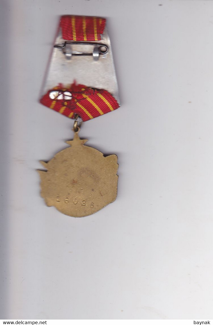 YUGOSLAVIA  --  YU ARMY  --  ORDEN, MEDAL  --  SMRT FASIZMU - SLOBODA NARODU  --  Nr. 16026 - Otros & Sin Clasificación