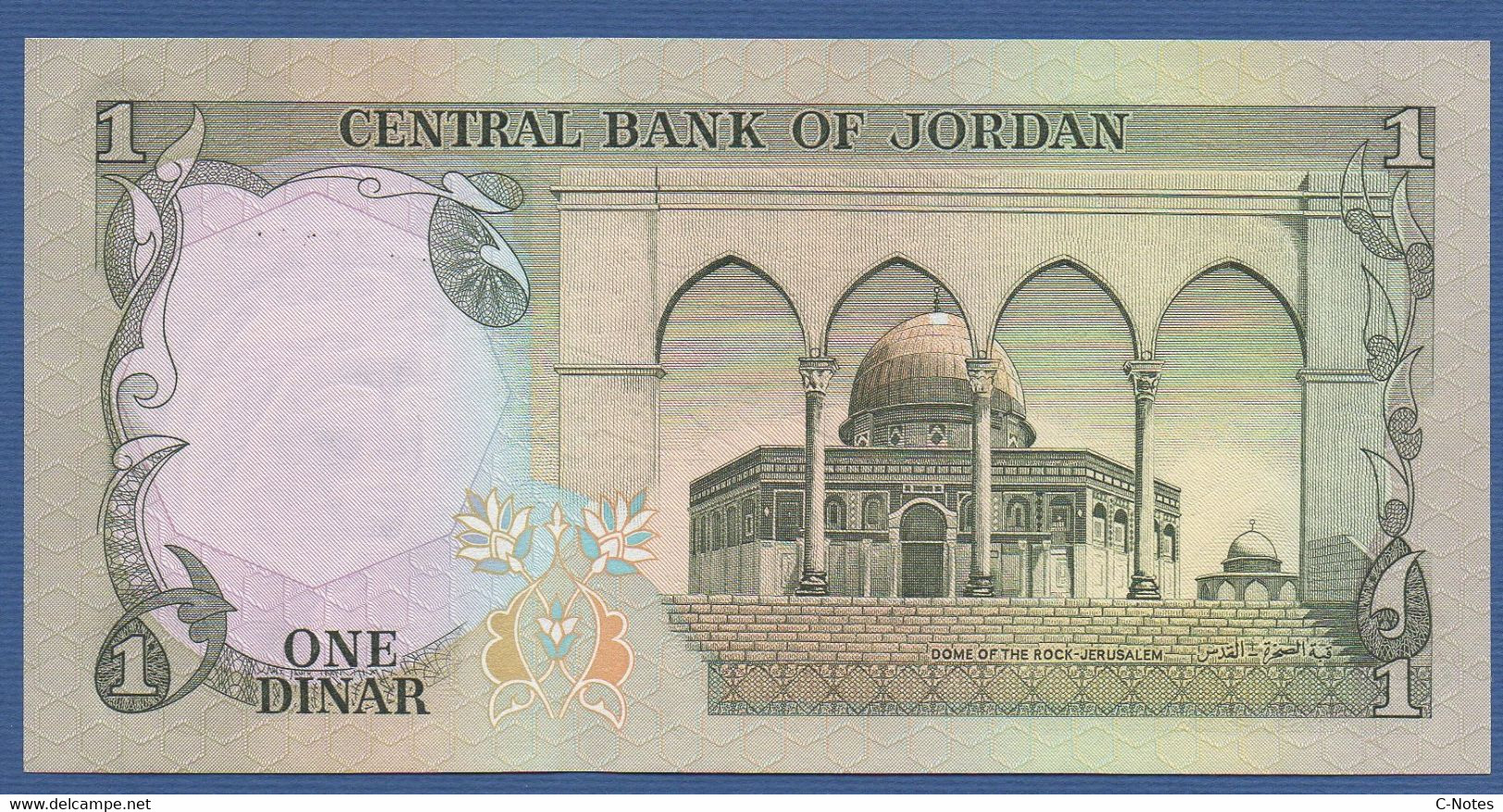 JORDAN - P.18f – 1 Dinar ND (1975-1992) UNC / See Photos - Jordanien