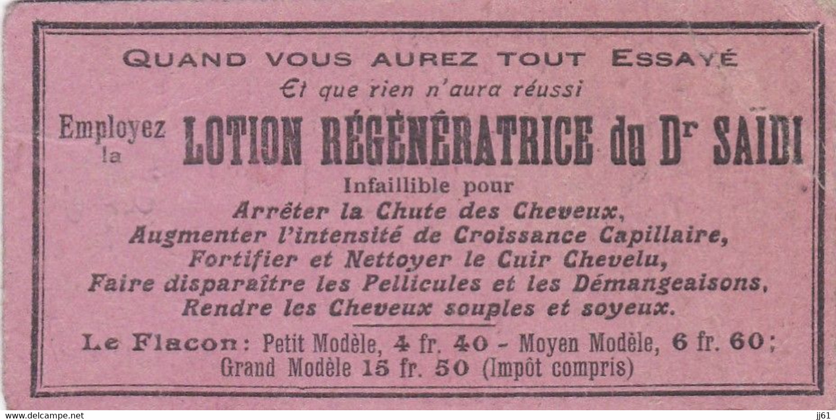 PARIS BOULOY PHARMACIE DE ROCHEFOUCAULD TICKET DE BASCULE MEDICALE PUBLICITE LOTION REGENERATRICE DU DR SAIDI AVEC TARIF - Tickets - Vouchers