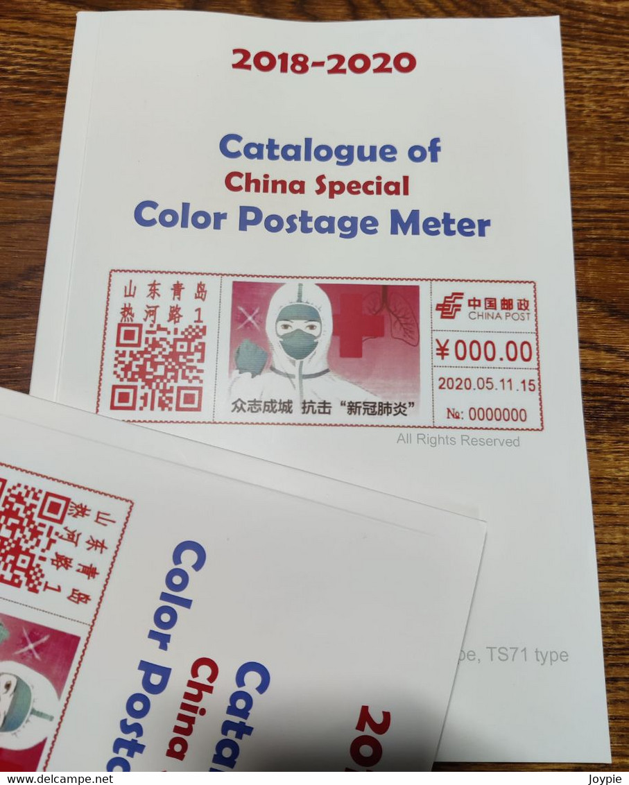 "Catalog Of China Special Color Postage Meter 2018-2020" More Complete, More Detailed,Full English - Briefe U. Dokumente