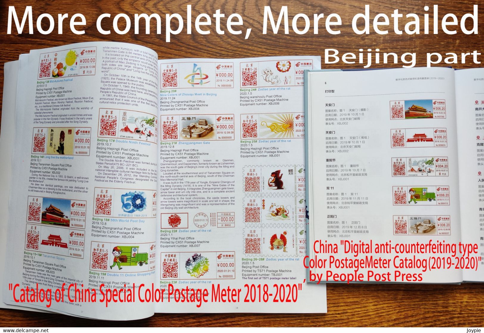 "Catalog of China Special Color Postage Meter 2018-2020" More Complete, More Detailed,Full English