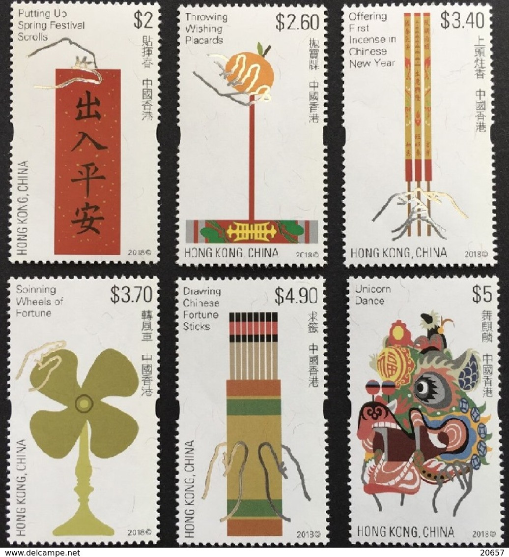 HONG-KONG 1956/61 Fêtes Et Coutumes, Dragon - Altri & Non Classificati