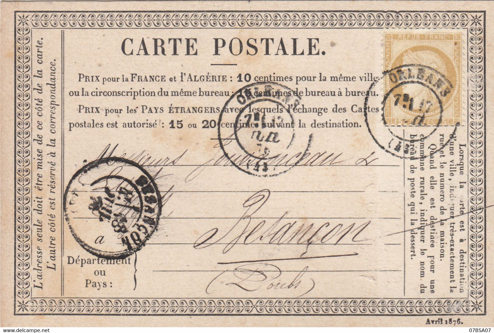 LOIRET CPP 1876 ORLEANS T17 SUR CERES ( FIN DU GC ) - 1849-1876: Classic Period