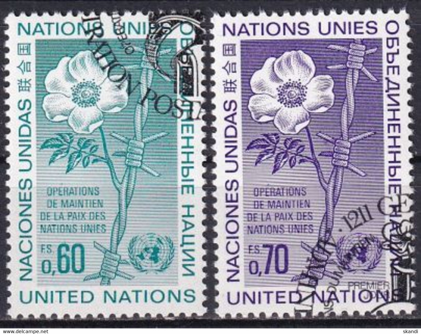 UNO GENF 1975 Mi-Nr. 54/55 O Used - Aus Abo - Oblitérés