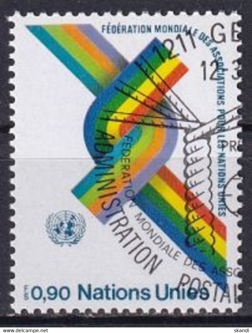 UNO GENF 1976 Mi-Nr. 56 O Used - Aus Abo - Used Stamps