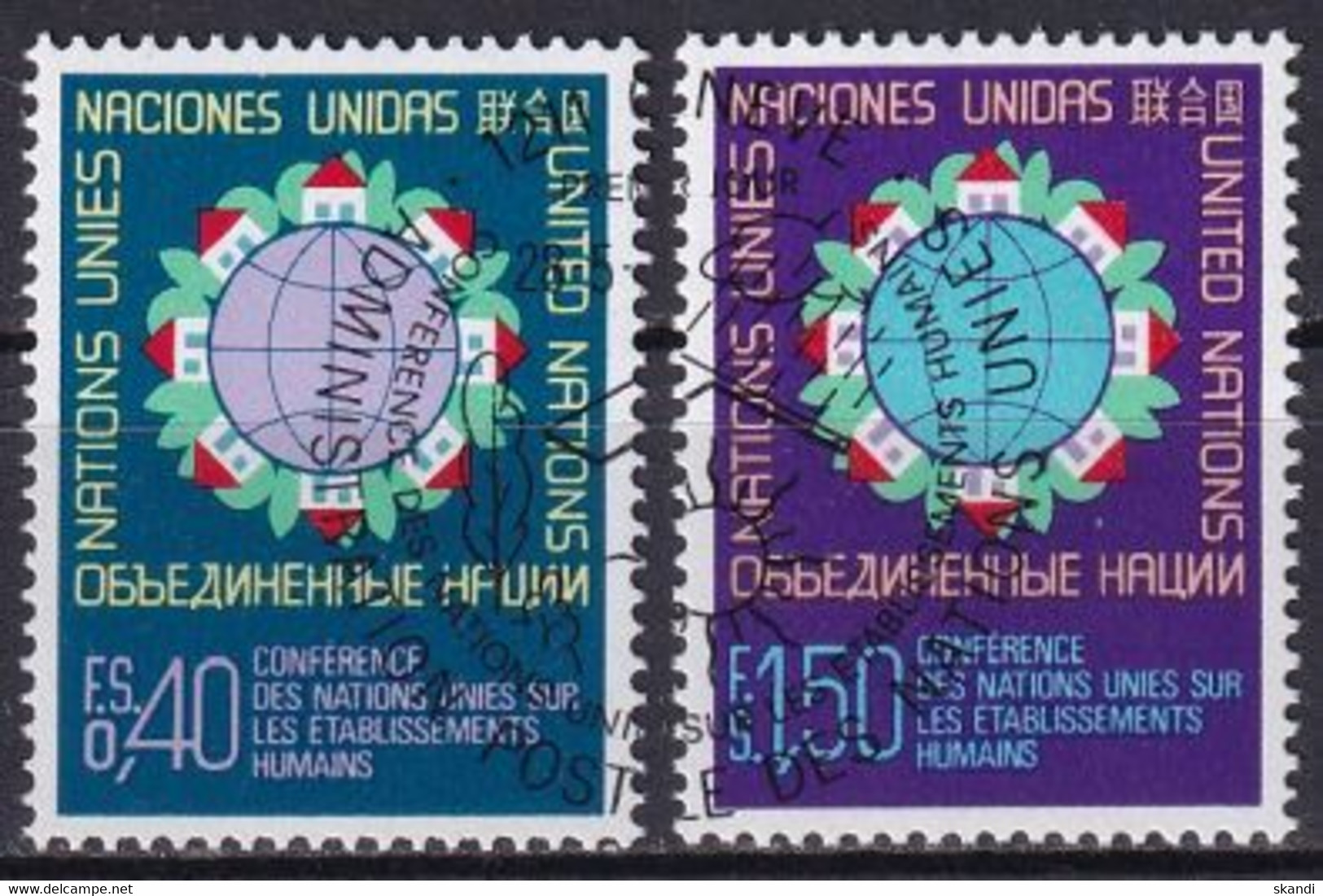 UNO GENF 1976 Mi-Nr. 58/59 O Used - Aus Abo - Oblitérés