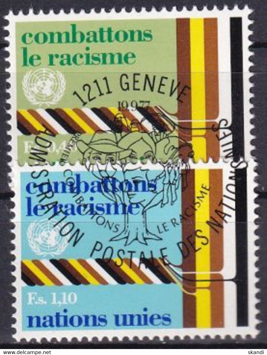 UNO GENF 1977 Mi-Nr. 68/69 O Used - Aus Abo - Oblitérés