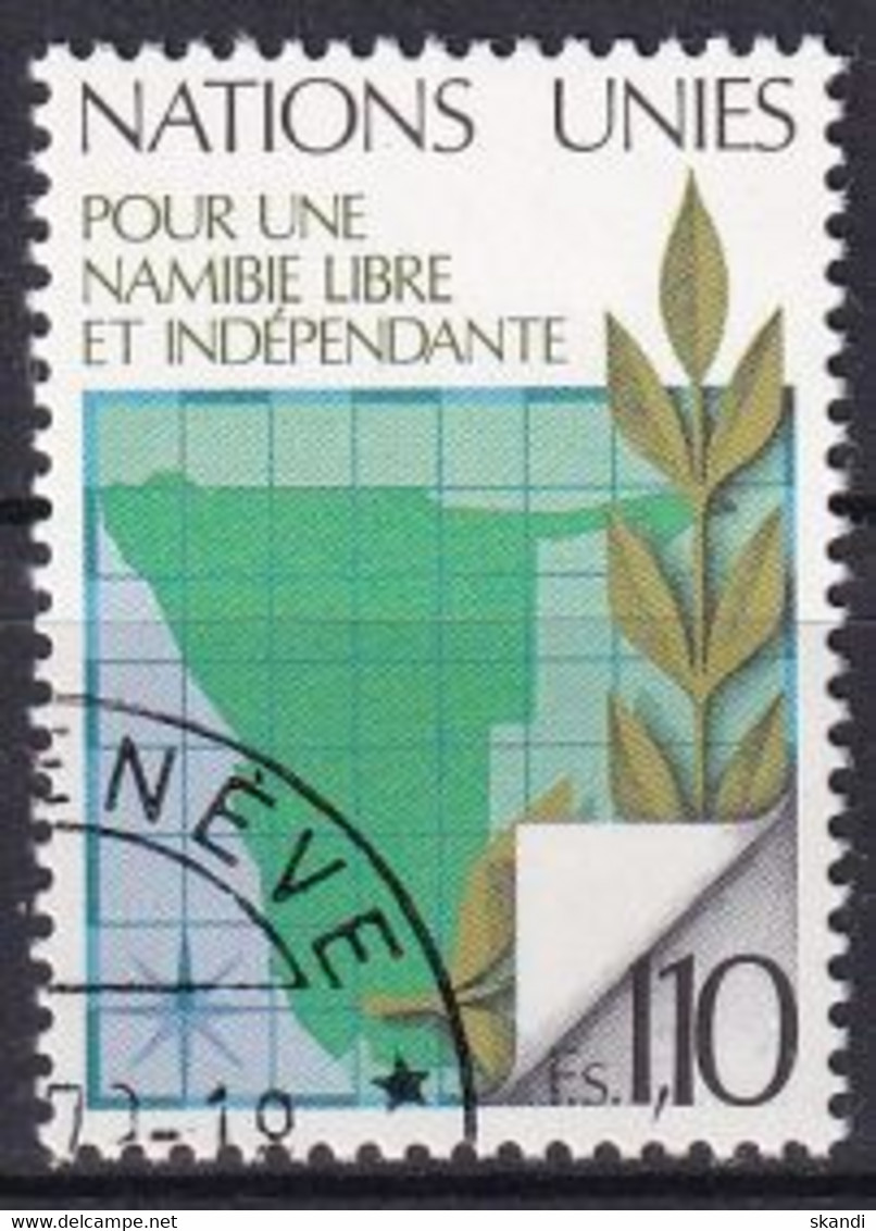 UNO GENF 1979 Mi-Nr. 85 O Used - Aus Abo - Oblitérés