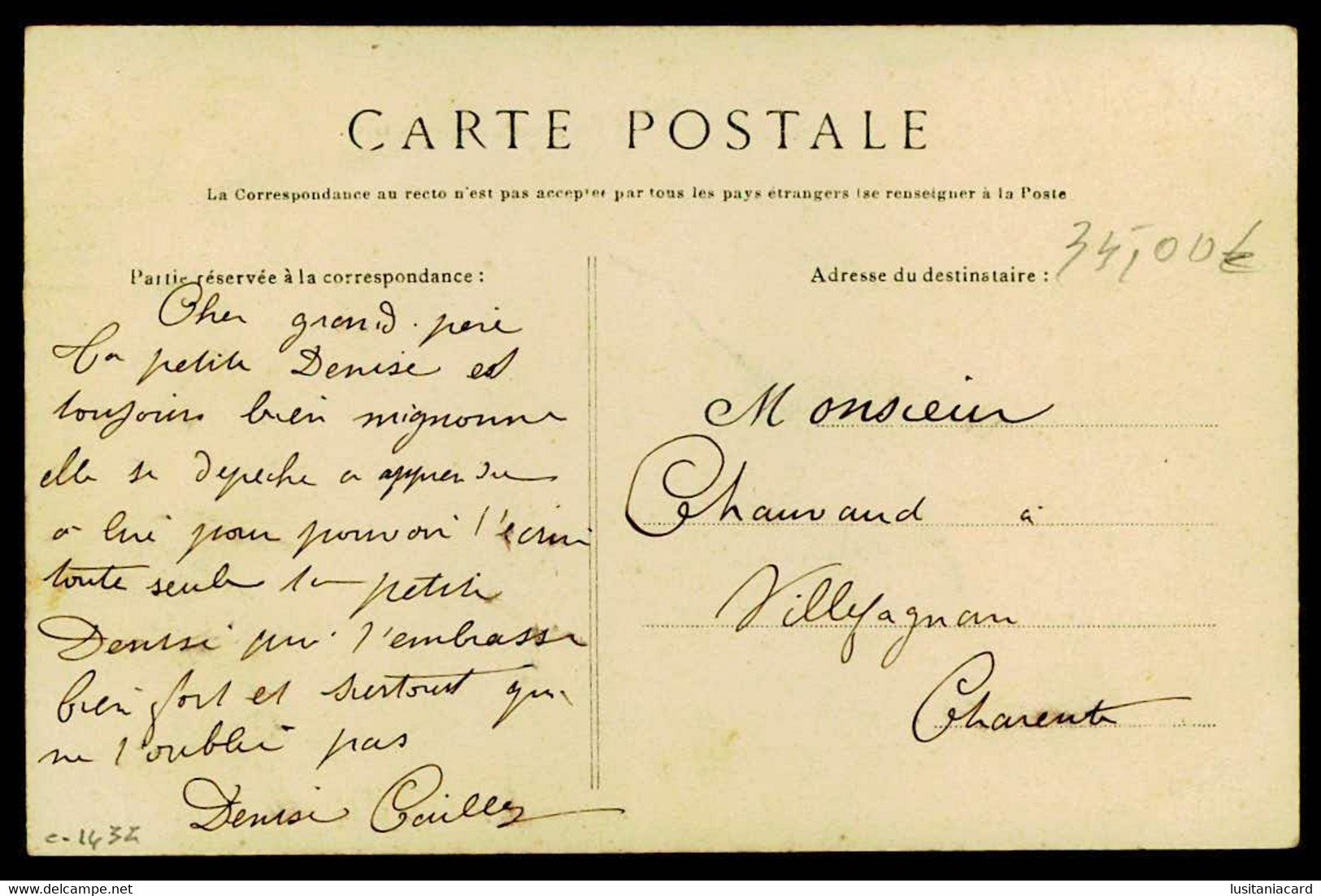 FRANCE - CHALLANS -  En Foire De Challans. ( Ed. Mme Milueau Nº 368) Carte Postale - Ferias