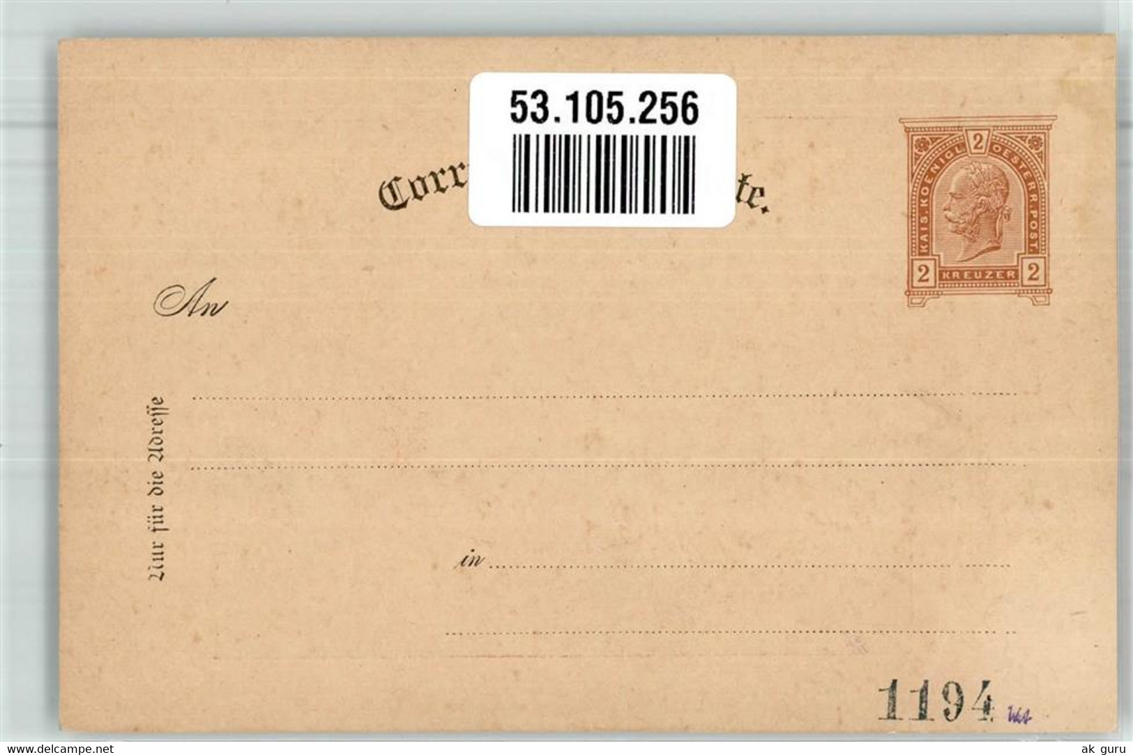 53105256 - Vorlaeufer 1894 Intern. Musik- Und Theater- Ausstellung Wien - Poste & Facteurs