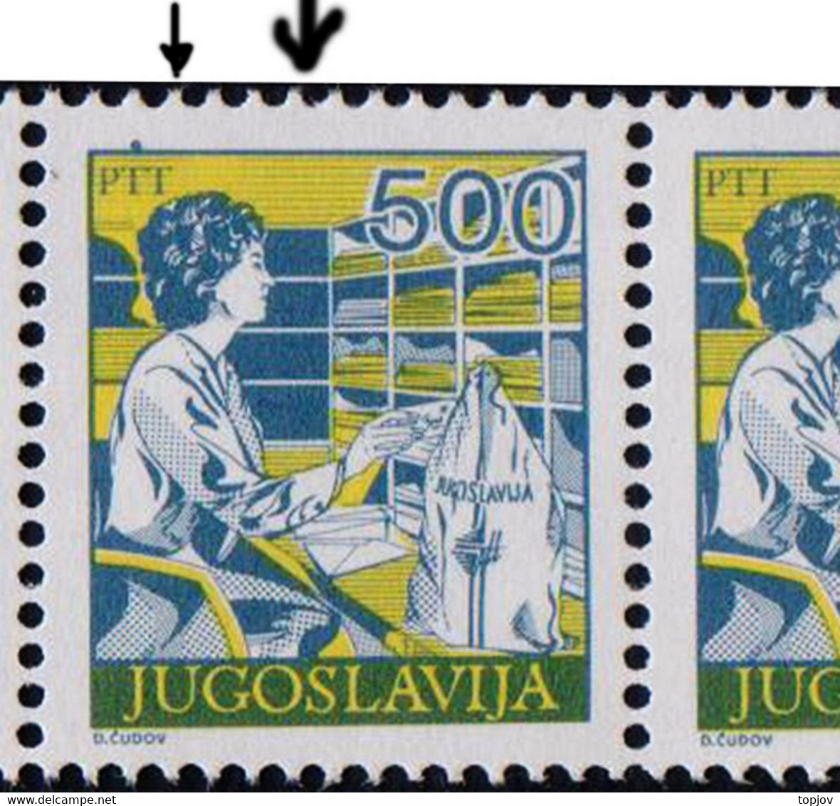 JUGOSLAVIA - ERRORS  DAMAGED SCREW Perf. 13 (place 25) - **MNH - 1988 - Imperforates, Proofs & Errors