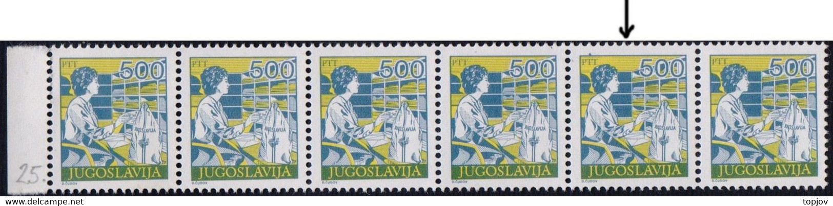 JUGOSLAVIA - ERRORS  DAMAGED SCREW Perf. 13 (place 25) - **MNH - 1988 - Imperforates, Proofs & Errors