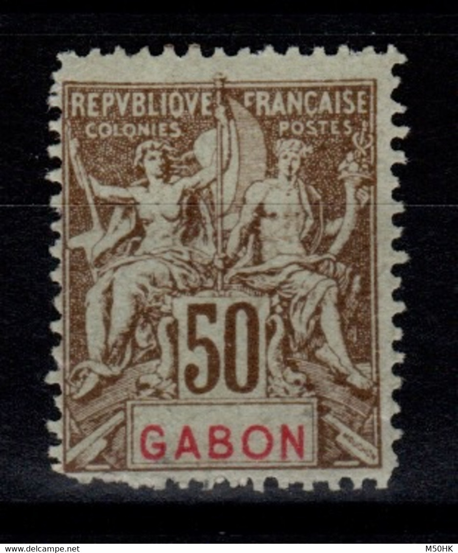 Gabon - Replique De Fournier - YV 28 N** Legerement Imparfait Au Sud - Unused Stamps