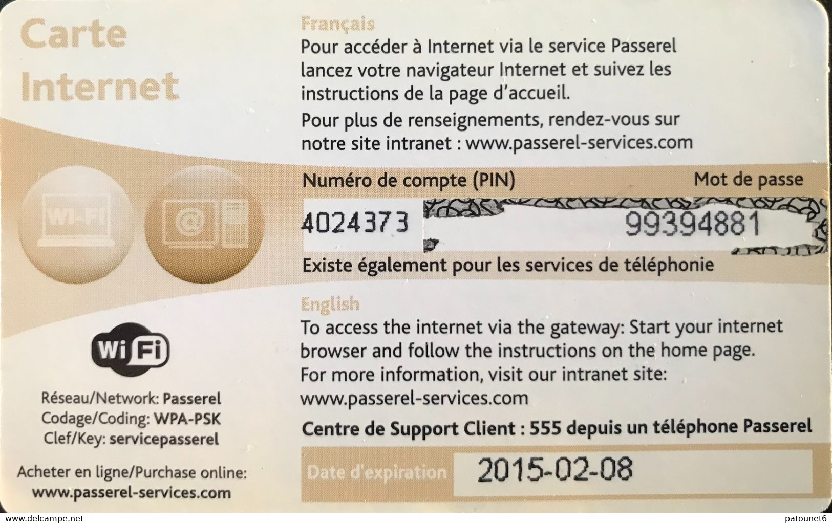 FRANCE  -  ARMEE  -  Carte Internet   -  Economat Des Armées  -  PASSEREL  -  300 Minutes - Military Phonecards