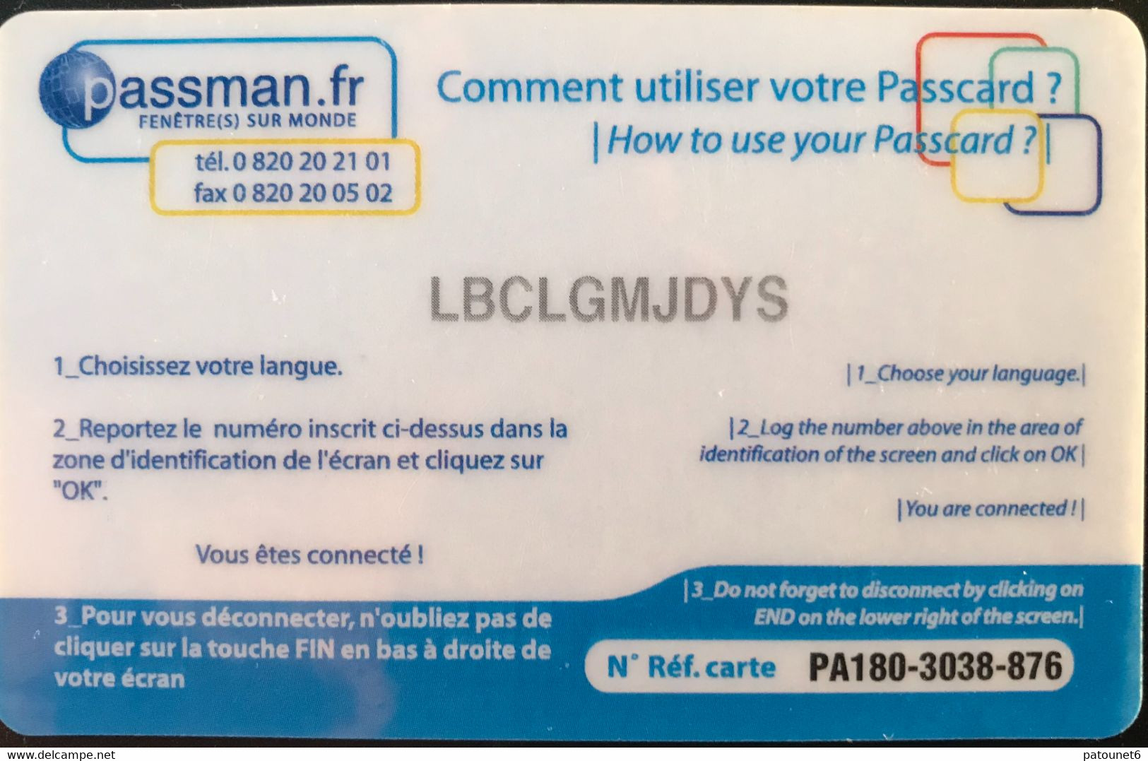 FRANCE  -  ARMEE  - Armée De Terre  - Internet  -  PASSMAN - 18ème  Régiment De Transmissions  - 3 Heures -  Cartes à Usage Militaire