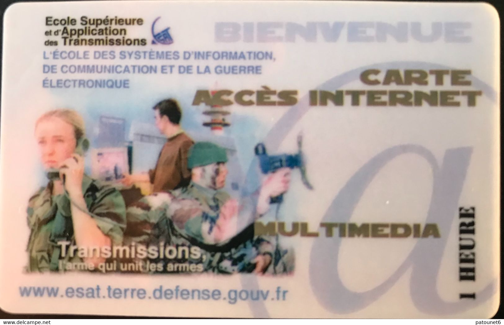 FRANCE  -  ARMEE  -  Internet  -  PASSMAN - Ecole Supérieure Et D'Application Des Transmissions  -  1 Heure - Militares