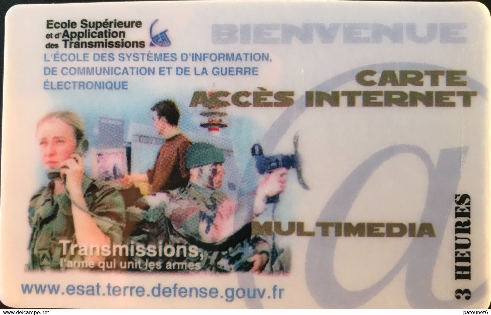 FRANCE  -  ARMEE  -  Internet  -  PASSMAN - Ecole Supérieure Et D'Application Des Transmissions  -  3 Heures -  Cartes à Usage Militaire