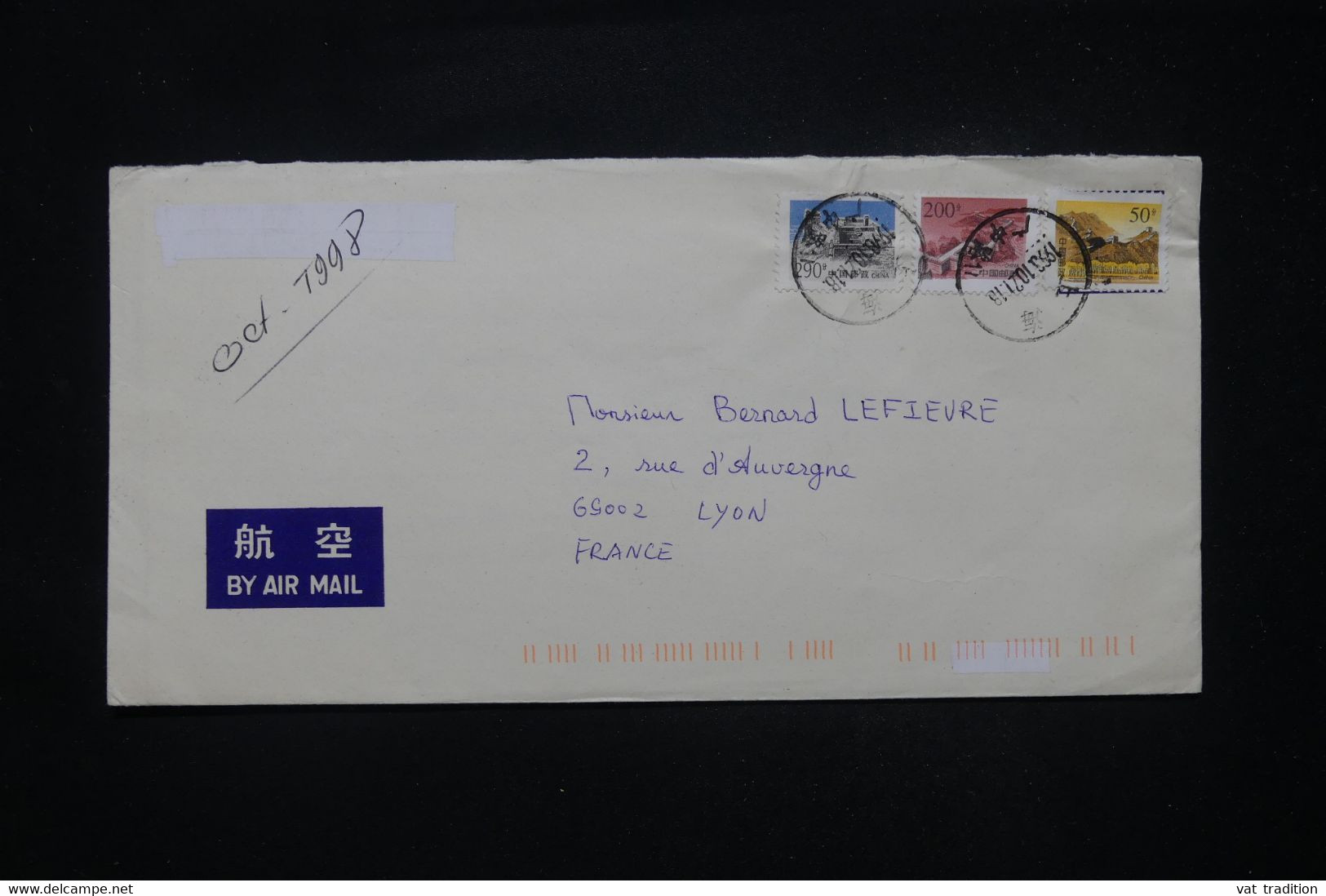 CHINE - Enveloppe Pour La France En 1993 - L 108476 - Briefe U. Dokumente