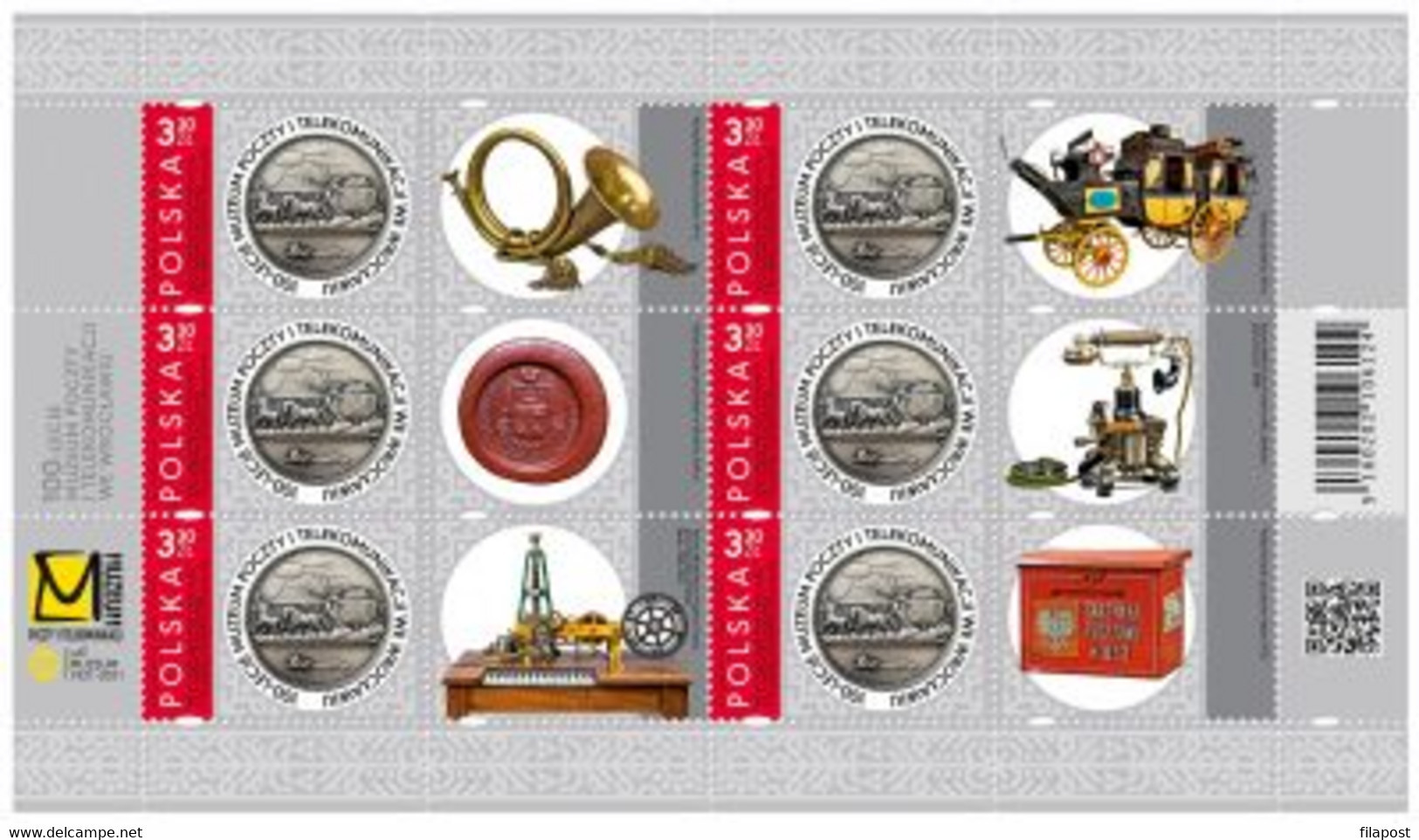 Poland 2021 / 100th Anniversary Of The Museum Of Post And Telecommunications In Wrocław / Sheet MNH** New!! - Ganze Bögen