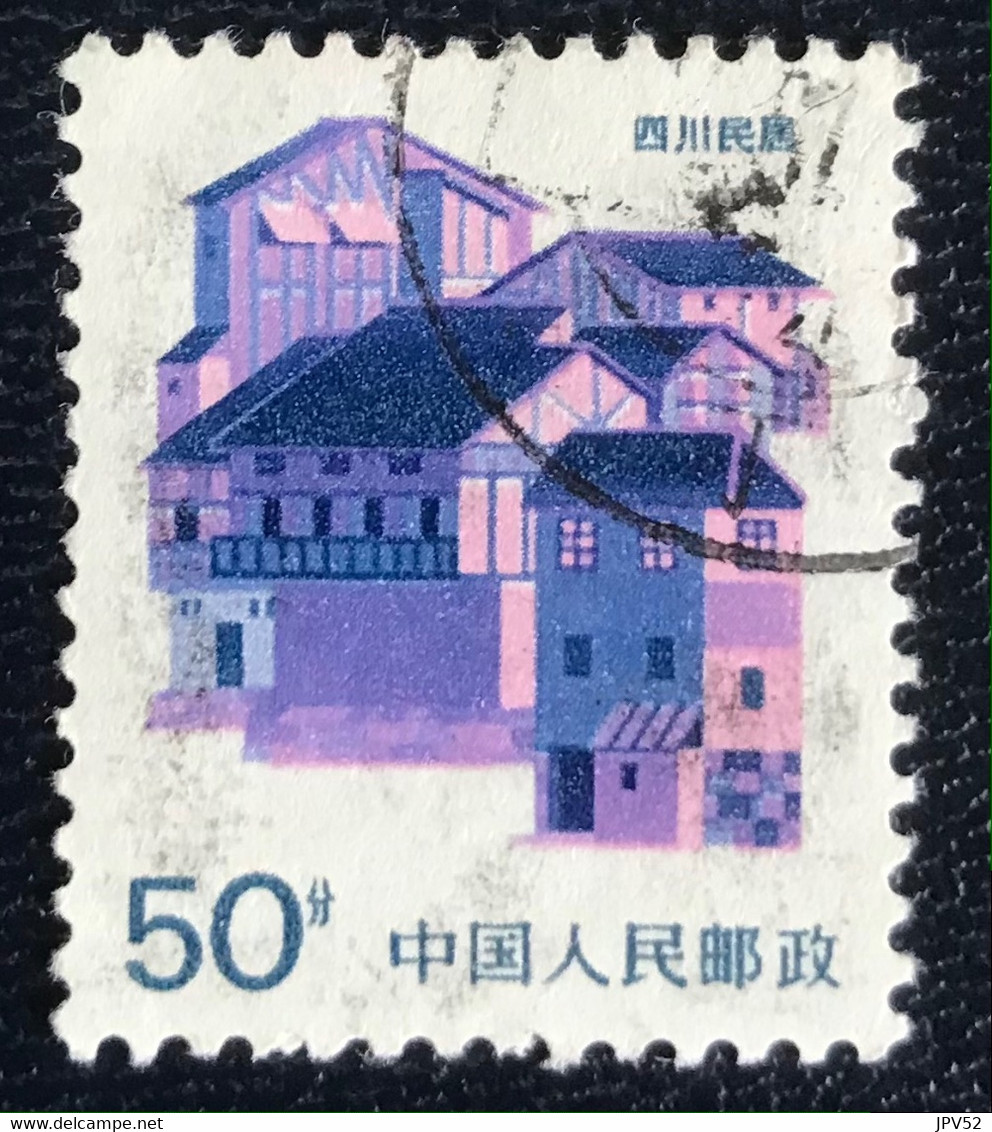 Chine - China - C2/27 - (°)used - 1986 - Michel 2068C - Architectuur - Usati