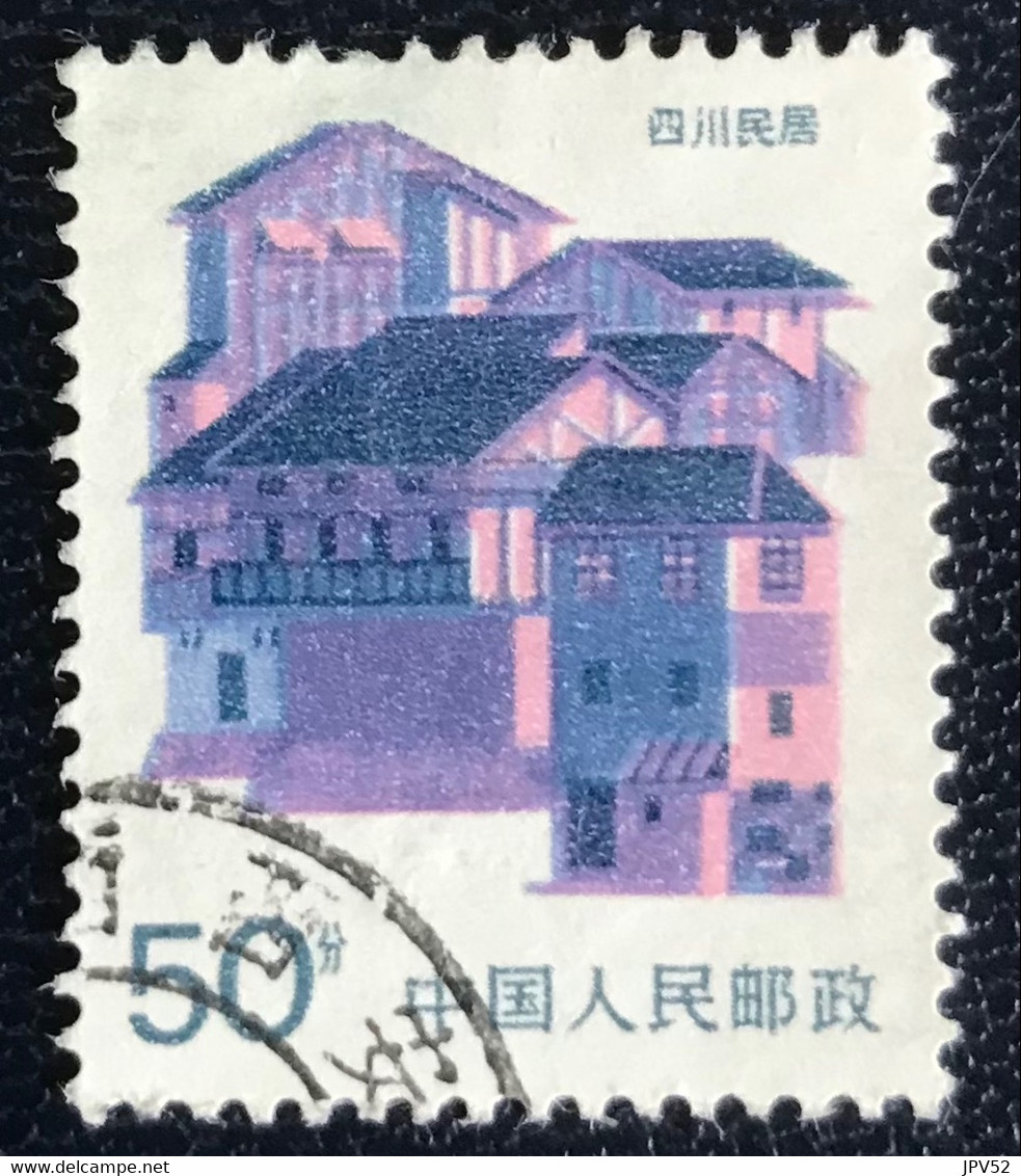 Chine - China - C2/27 - (°)used - 1989 - Michel 2068A - Architectuur - Oblitérés