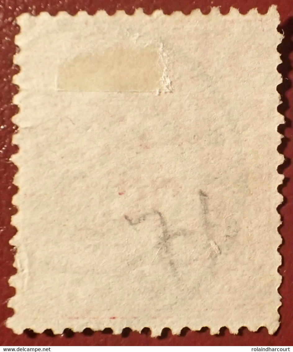 R1311/1106 - SAGE TYPE I N°71 - LUXE ➤ CàD De PRIVAS (Ardèche) - 1876-1878 Sage (Typ I)