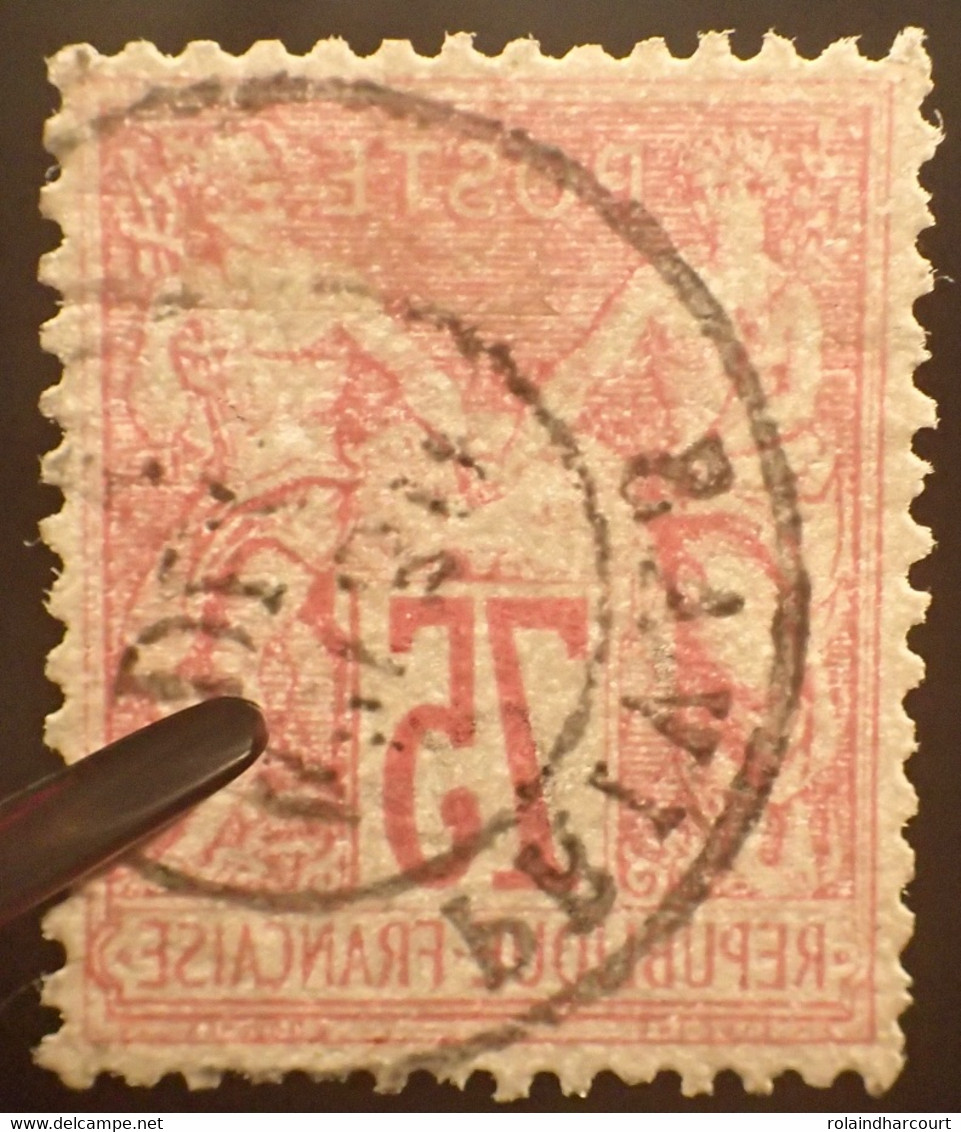 R1311/1106 - SAGE TYPE I N°71 - LUXE ➤ CàD De PRIVAS (Ardèche) - 1876-1878 Sage (Type I)