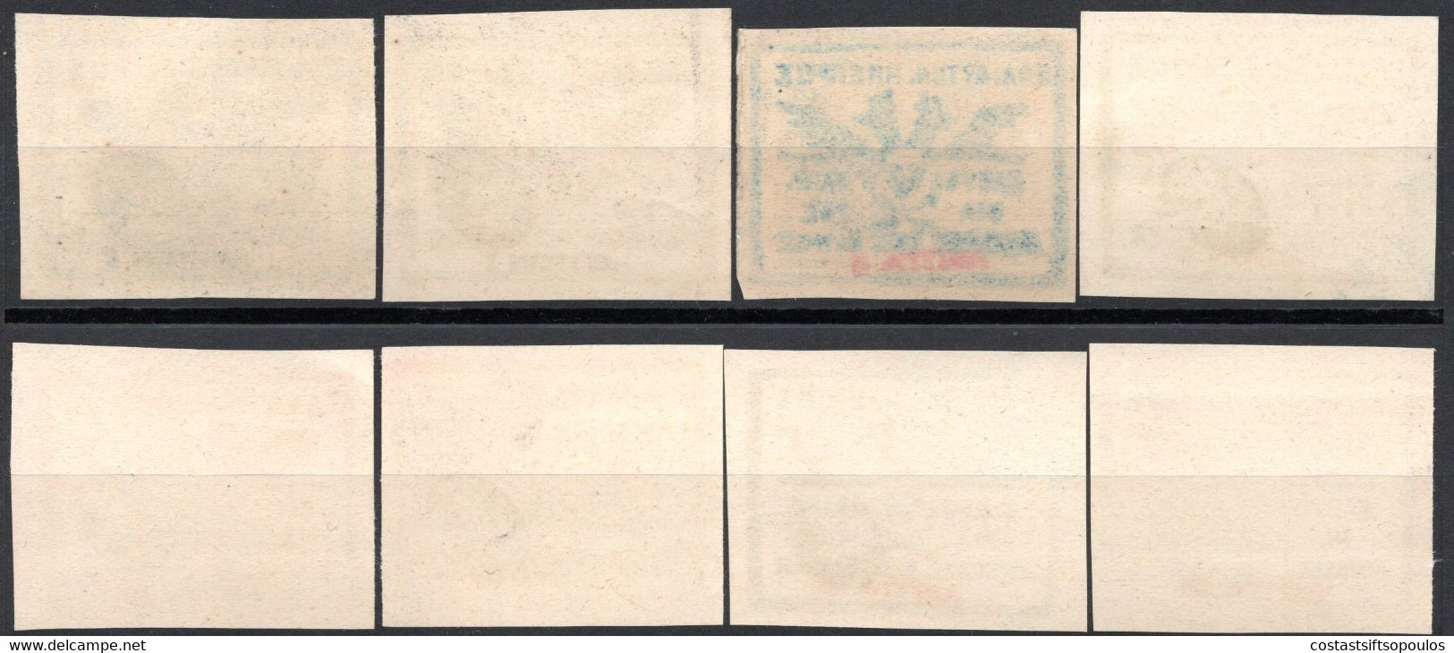 434.GREECE,ΑLBANIA,N.EPIRUS.1914 CHIMARRA,SKULLS #1-4 X 2.OLD PRIVATE REPRINTS - North Epirus