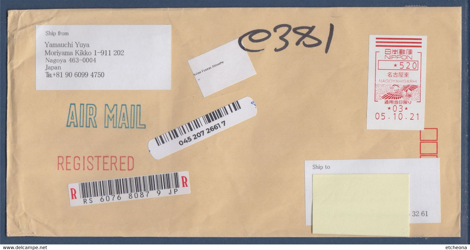 Enveloppe Recommandée Du Japon Nagoya à Pessac (France) 5.10.21 étiquettes - Cartas & Documentos