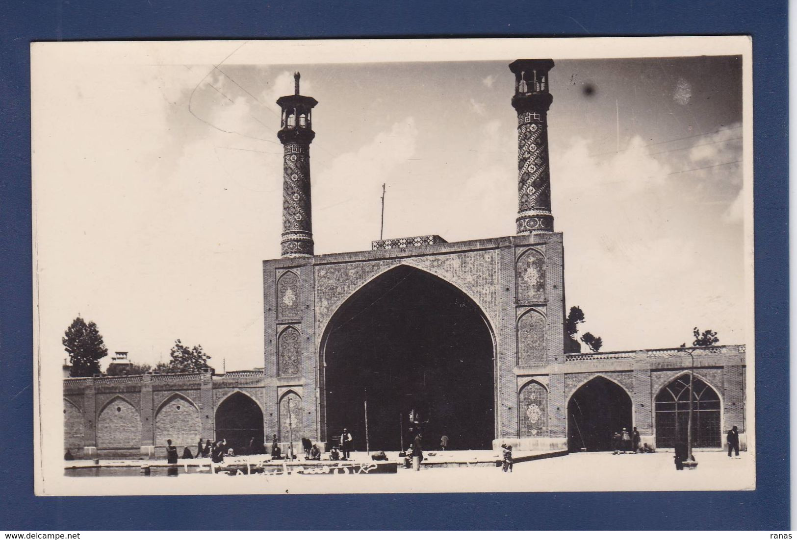 CPA Perse Iran Non Circulé Carte Photo - Iran