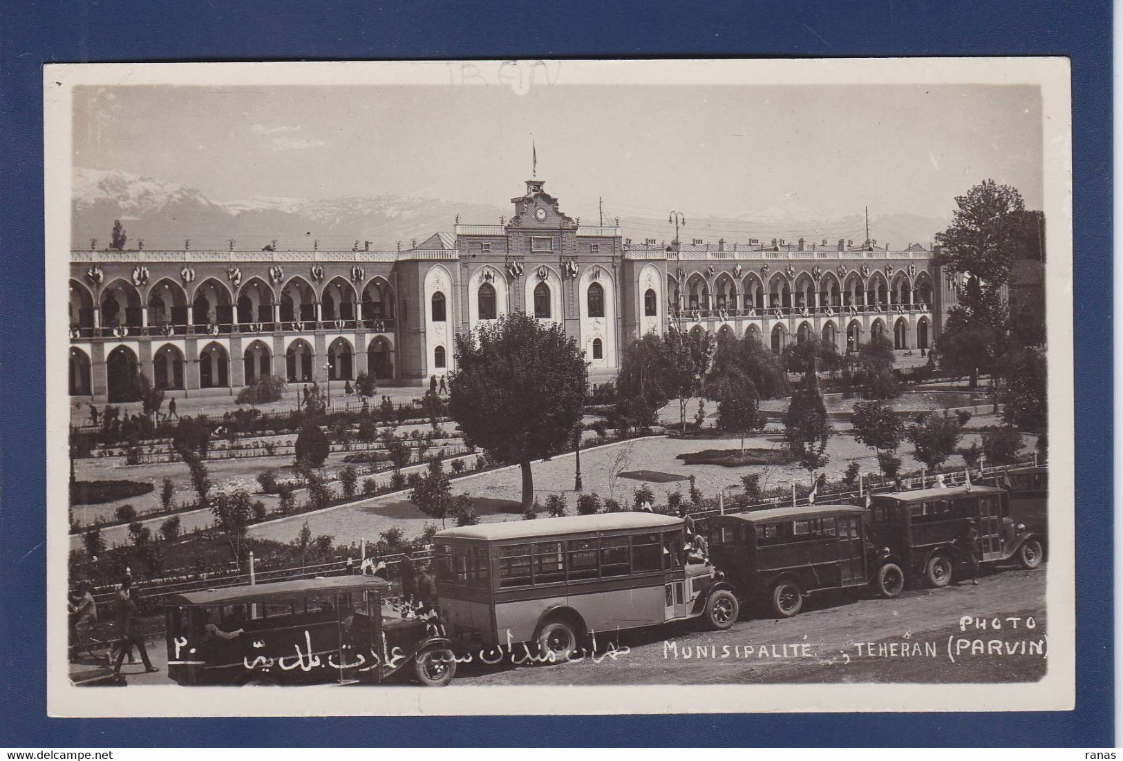 CPA Perse Iran Non Circulé Carte Photo Téhéran - Iran