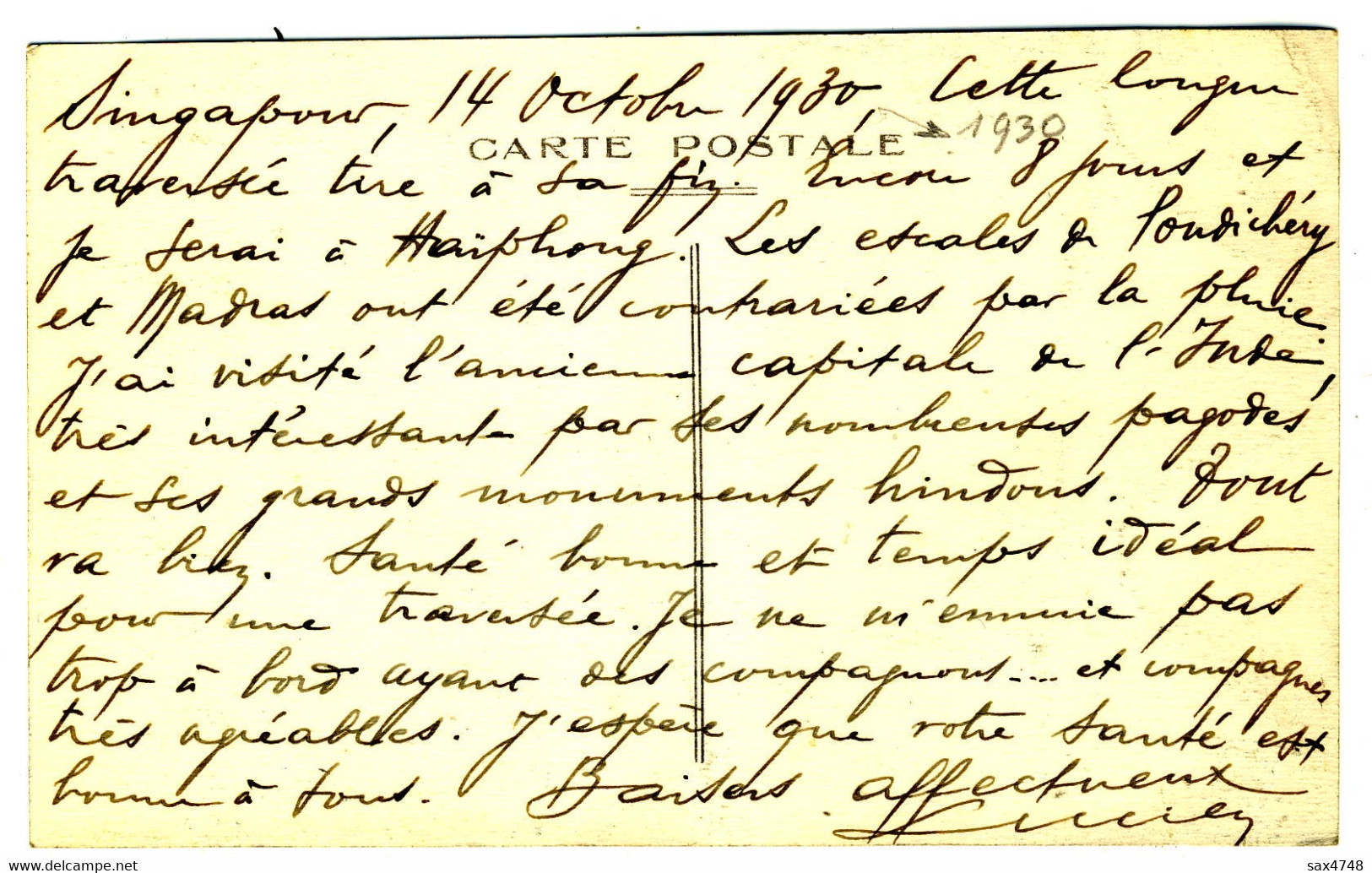 Singapour - Magasin De Poteries Chinoises - Singapur