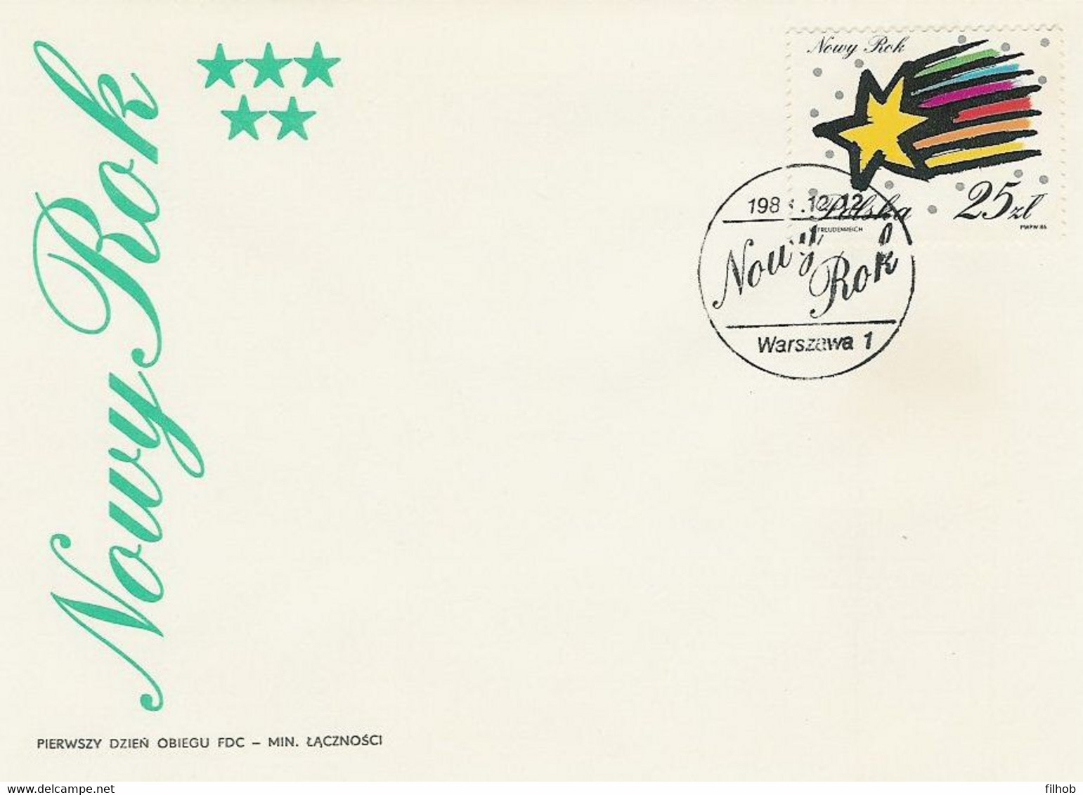 Poland FDC.2920: New Year Star - FDC