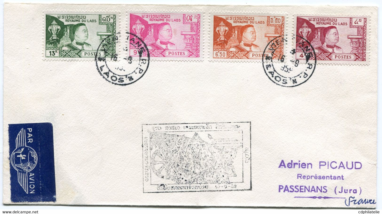 LAOS LETTRE PAR AVION DEPART VIENTIANE 16-9-1959 LAOS POUR LA FRANCE - Laos