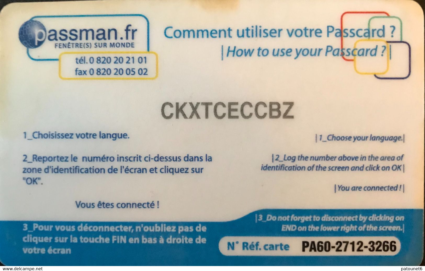 FRANCE  -  ARMEE  -  Internet  -  PASSMAN - 40ème Régiment D'Artillerie -  1 Heure - Military Phonecards