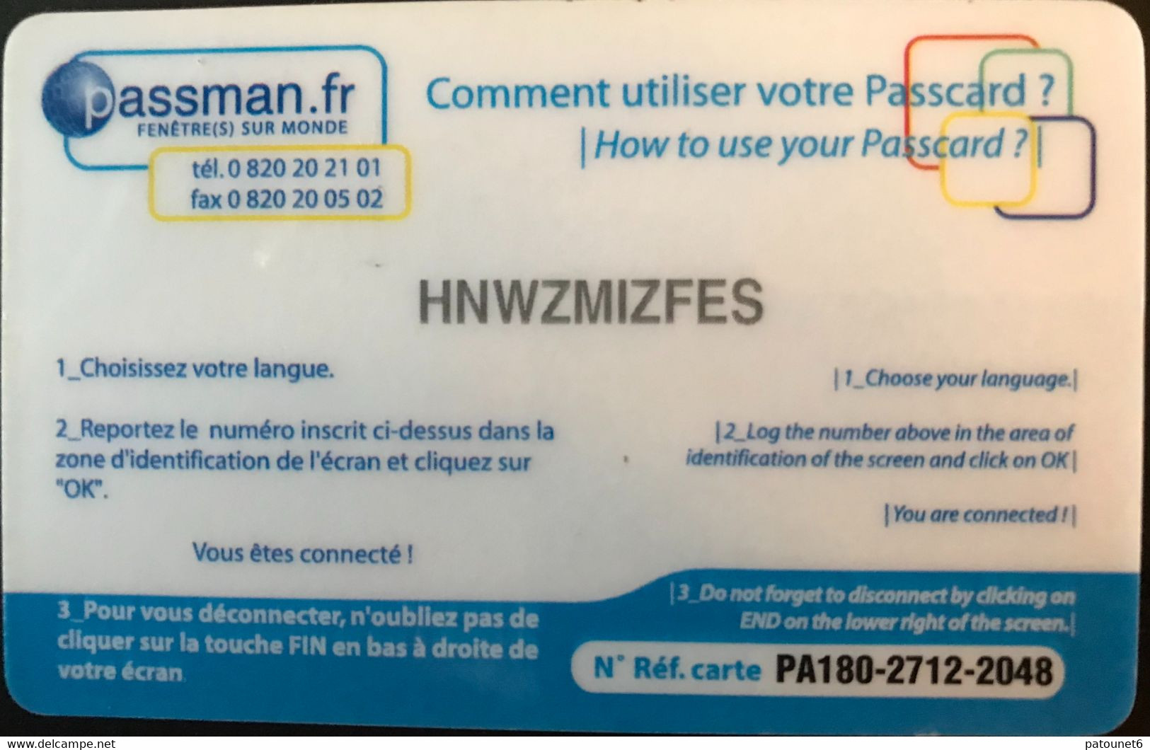 FRANCE  -  ARMEE  -  Internet  -  PASSMAN - 40ème Régiment D'Artillerie -  3 Heures -  Schede Ad Uso Militare