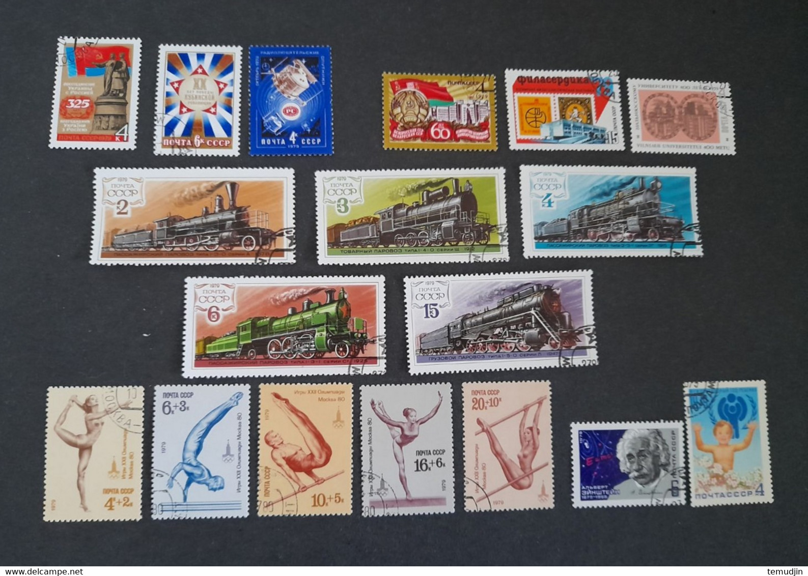 U.R.S.S.  1979 à 1981: 3 Années Complétes Yv. Timbres Oblitérés° Avec Blocs - Full Years