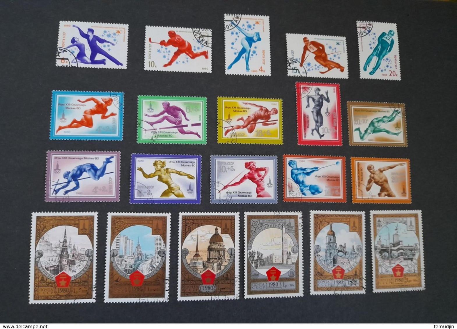 U.R.S.S.  1979 à 1981: 3 Années Complétes Yv. Timbres Oblitérés° Avec Blocs - Full Years