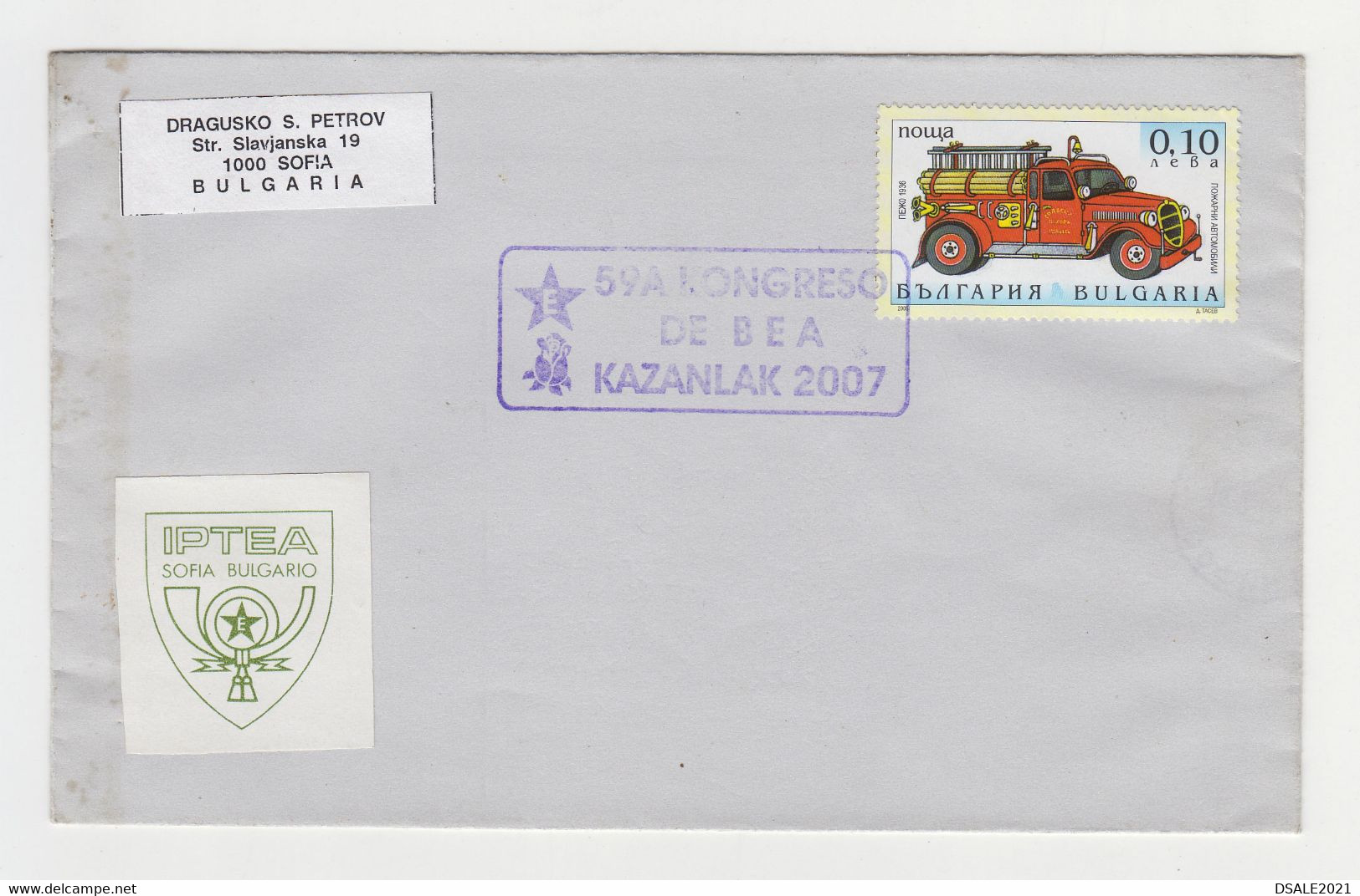 Bulgaria Bulgarian Cover 2007 With Nice Fire Car Truck Engine Stamp (15301) - Brieven En Documenten