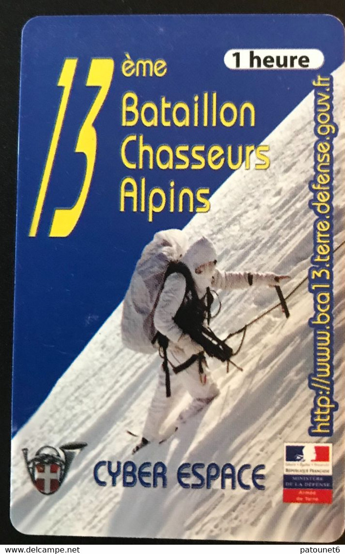 FRANCE  -  ARMEE  -  Internet  -  PASSMAN - 13ème Bataillon Chasseurs Alpins  -  1 Heure - Military Phonecards