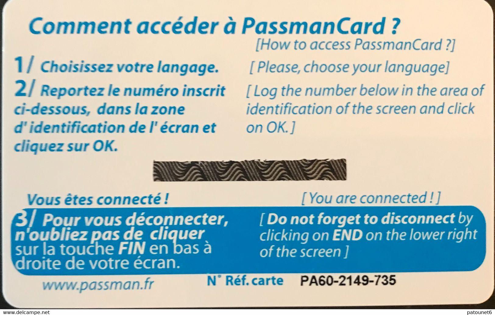 FRANCE  -  ARMEE  -  Internet  -  PASSMAN - 13ème Bataillon Chasseurs Alpins  -  1 Heure - Military Phonecards