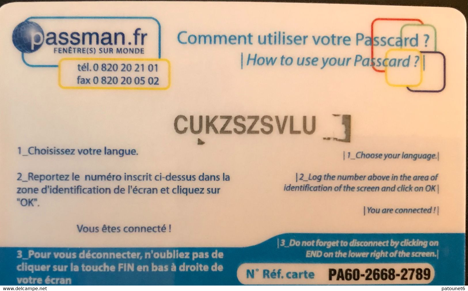 FRANCE  -  ARMEE  -  Internet  -  PASSMAN - 1er Régiment Etranger De Cavalerie  -  1 Heure - Military Phonecards