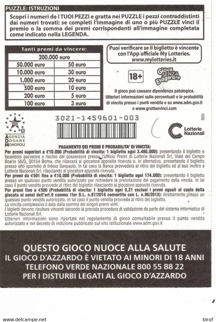 GRATTA E VINCI - PUZZLE € 3.00 - SERIE 3021 SIGLA  JJ -  USATO - Biglietti Della Lotteria