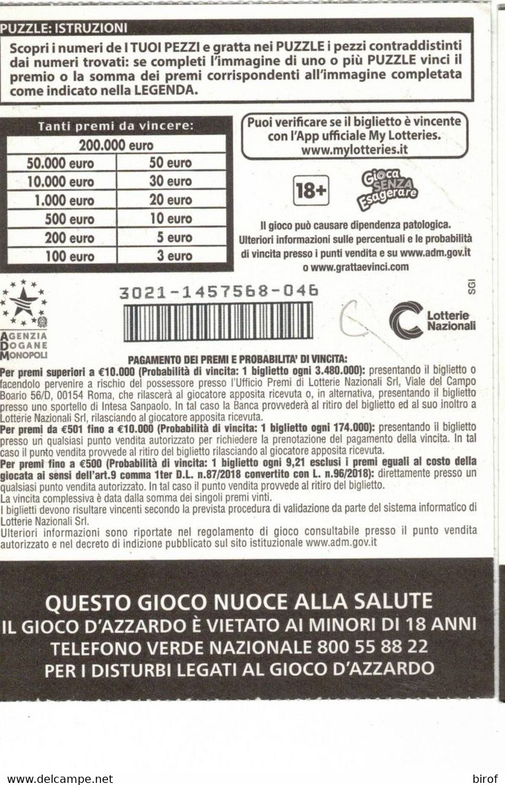 GRATTA E VINCI - PUZZLE € 3.00 - SERIE 3021 SIGLA  HH -  USATO - Biglietti Della Lotteria