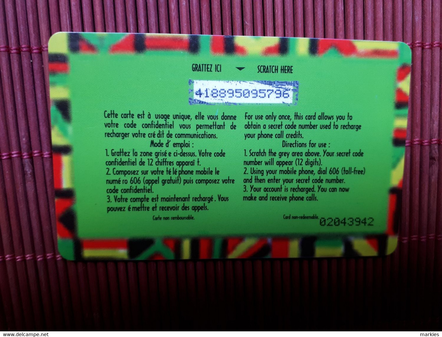 Prepaidcard Senegal Used 2 Scans Rare - Senegal