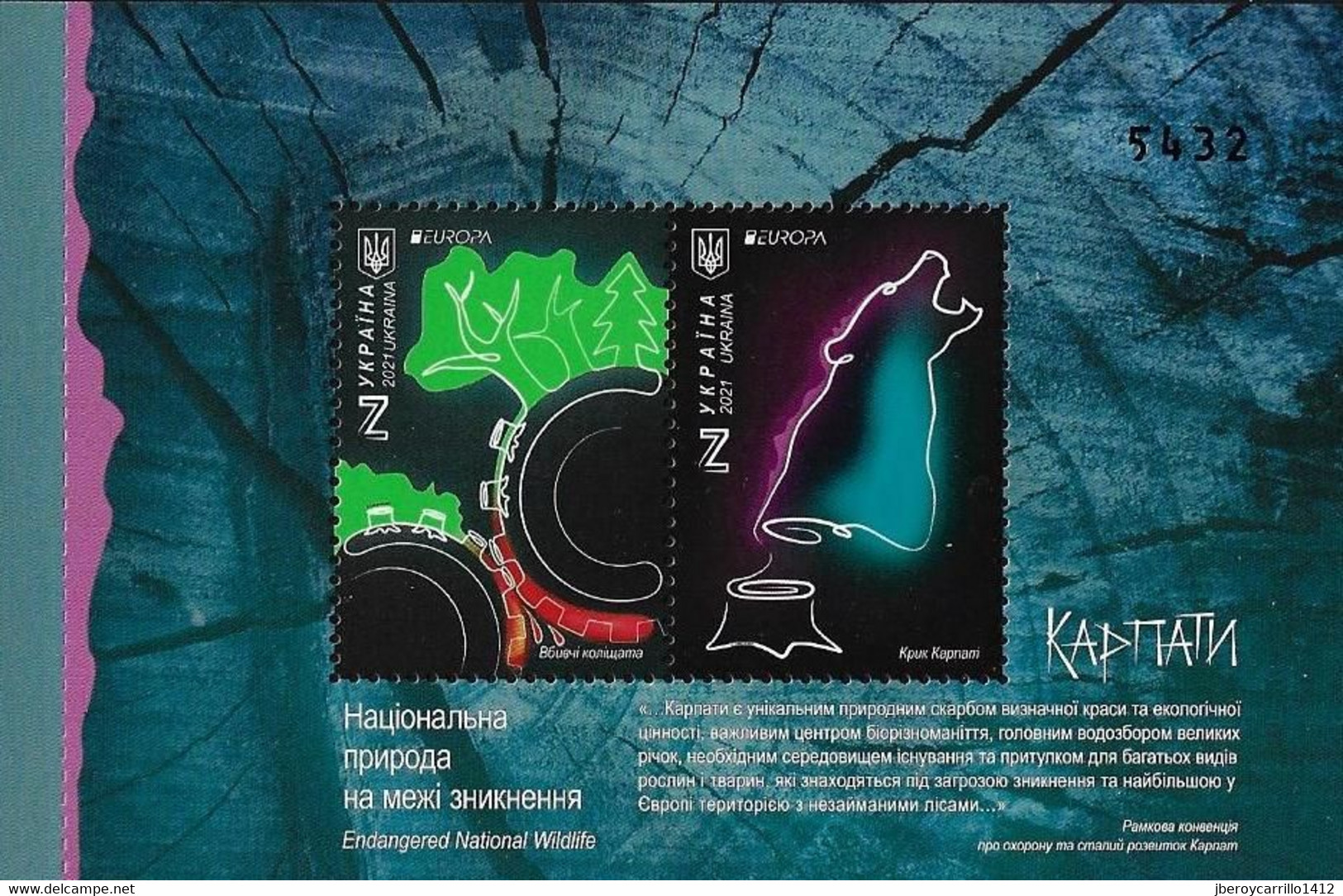 UCRANIA /UKRAINE /UCRAINA  -EUROPA 2021 -ENDANGERED NATIONAL WILDLIFE"-  SOUVENIR SHEET From BOOKLET - 2021