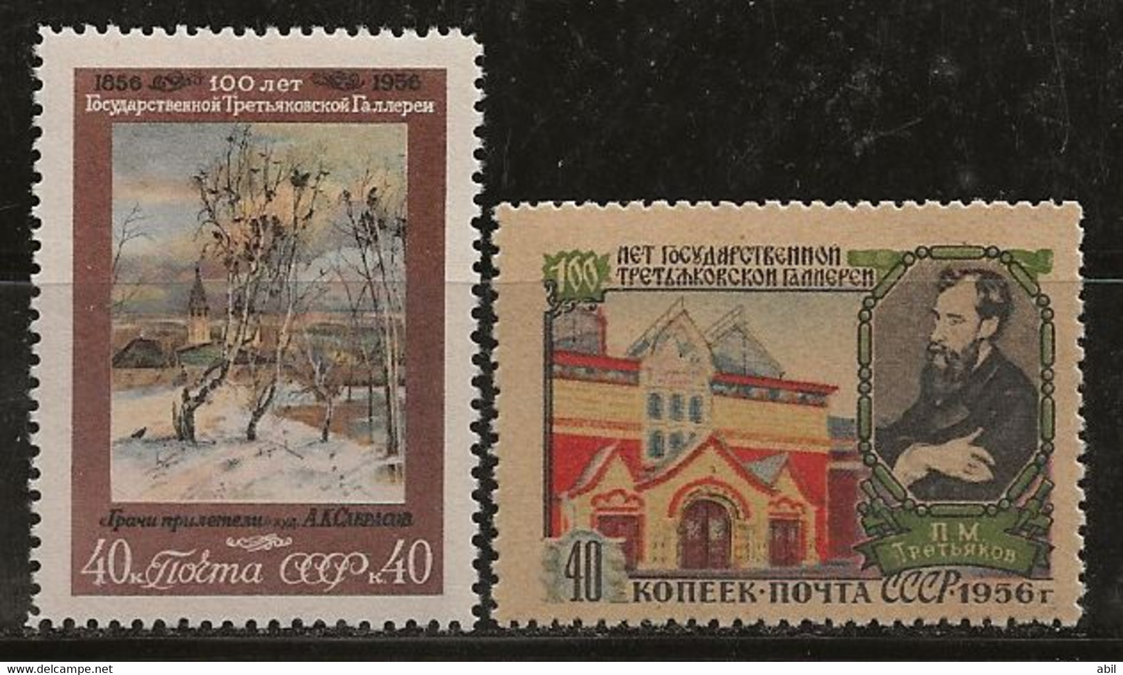 Russie 1956 N° Y&T : 1823 Et 1824 * - Nuovi