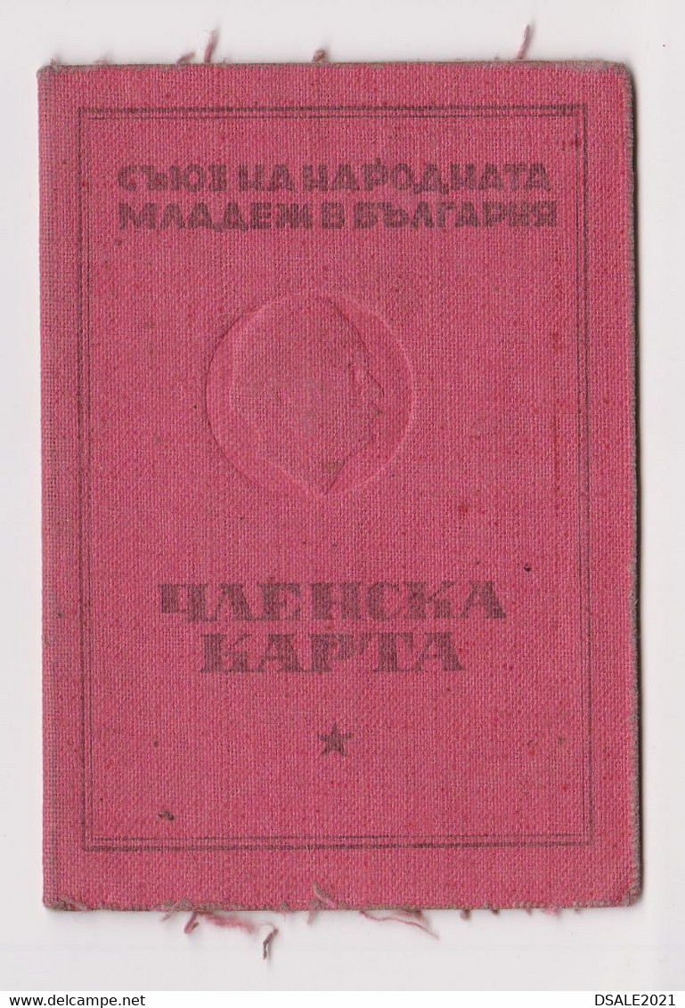1948/50 Bulgaria Youth Communist Society Membership Card With Fiscal Revenue Stamps (63029) - Otros & Sin Clasificación