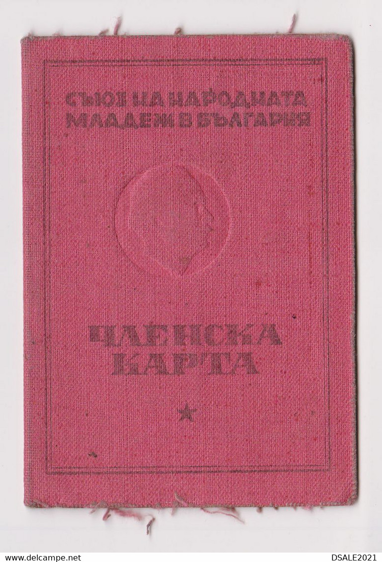 1948/50 Bulgaria Youth Communist Society Membership Card With Fiscal Revenue Stamps (63029) - Other & Unclassified