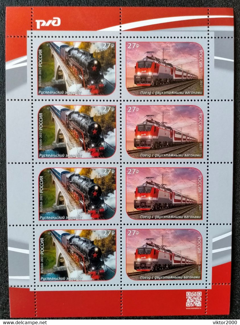 RUSSIA MNH(**)2021 Transportation - Modern Trains MI3019-3020 - Blocchi & Fogli